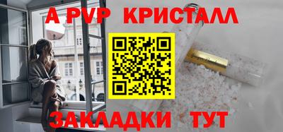 ГАЛЛЮЦИНОГЕННЫЕ ГРИБЫ Пыть-Ях