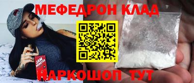 ГАЛЛЮЦИНОГЕННЫЕ ГРИБЫ Пыть-Ях