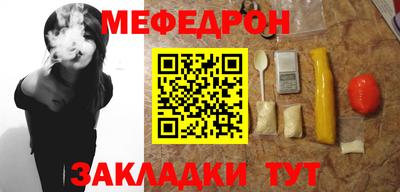 каннабис Пушкино
