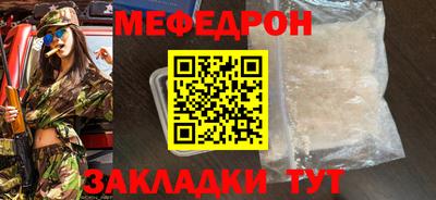 ГАЛЛЮЦИНОГЕННЫЕ ГРИБЫ Пыть-Ях