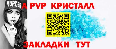 ГАЛЛЮЦИНОГЕННЫЕ ГРИБЫ Пыть-Ях