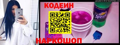 каннабис Пушкино