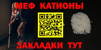 каннабис Пушкино