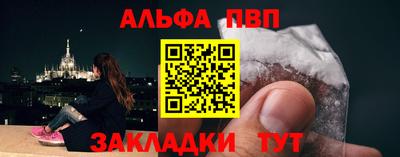 ГАЛЛЮЦИНОГЕННЫЕ ГРИБЫ Пыть-Ях