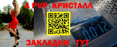 ГАЛЛЮЦИНОГЕННЫЕ ГРИБЫ Пыть-Ях