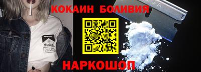 ГАЛЛЮЦИНОГЕННЫЕ ГРИБЫ Пыть-Ях