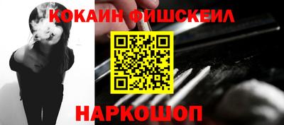 каннабис Пушкино