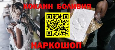 ГАЛЛЮЦИНОГЕННЫЕ ГРИБЫ Пыть-Ях