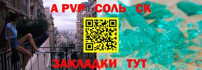 ГАЛЛЮЦИНОГЕННЫЕ ГРИБЫ Пыть-Ях