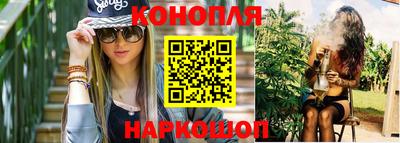 мдма Пугачёв