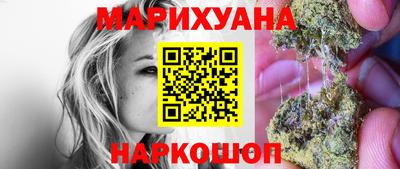 мдма Пугачёв