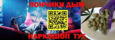 ГАЛЛЮЦИНОГЕННЫЕ ГРИБЫ Пыть-Ях