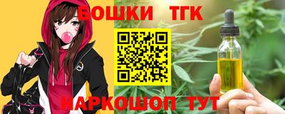 мдма Пугачёв