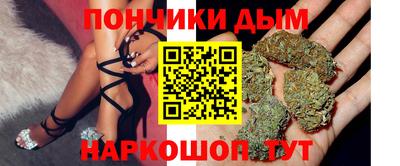 ГАЛЛЮЦИНОГЕННЫЕ ГРИБЫ Пыть-Ях