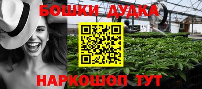 ГАЛЛЮЦИНОГЕННЫЕ ГРИБЫ Пыть-Ях
