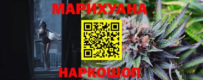 мдма Пугачёв