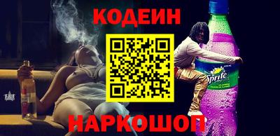 мдма Пугачёв