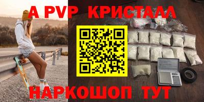 ГАЛЛЮЦИНОГЕННЫЕ ГРИБЫ Пыть-Ях