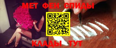 каннабис Пушкино