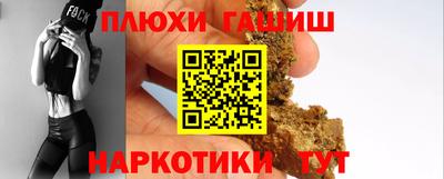 мдма Пугачёв