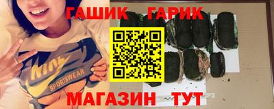 мдма Пугачёв