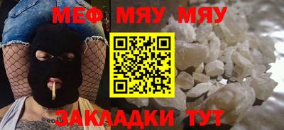 каннабис Пушкино