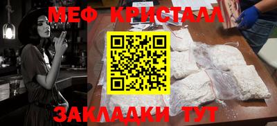 ГАЛЛЮЦИНОГЕННЫЕ ГРИБЫ Пыть-Ях