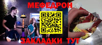 ГАЛЛЮЦИНОГЕННЫЕ ГРИБЫ Пыть-Ях